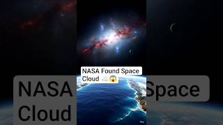 “This Space Cloud Holds More Water Than Earth 😱💧”#scienceshorts #shortsfeed