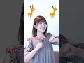 U‐NEXTの中の人が選ぶ！今来ているアニメ3選！#shorts #anime #動画配信