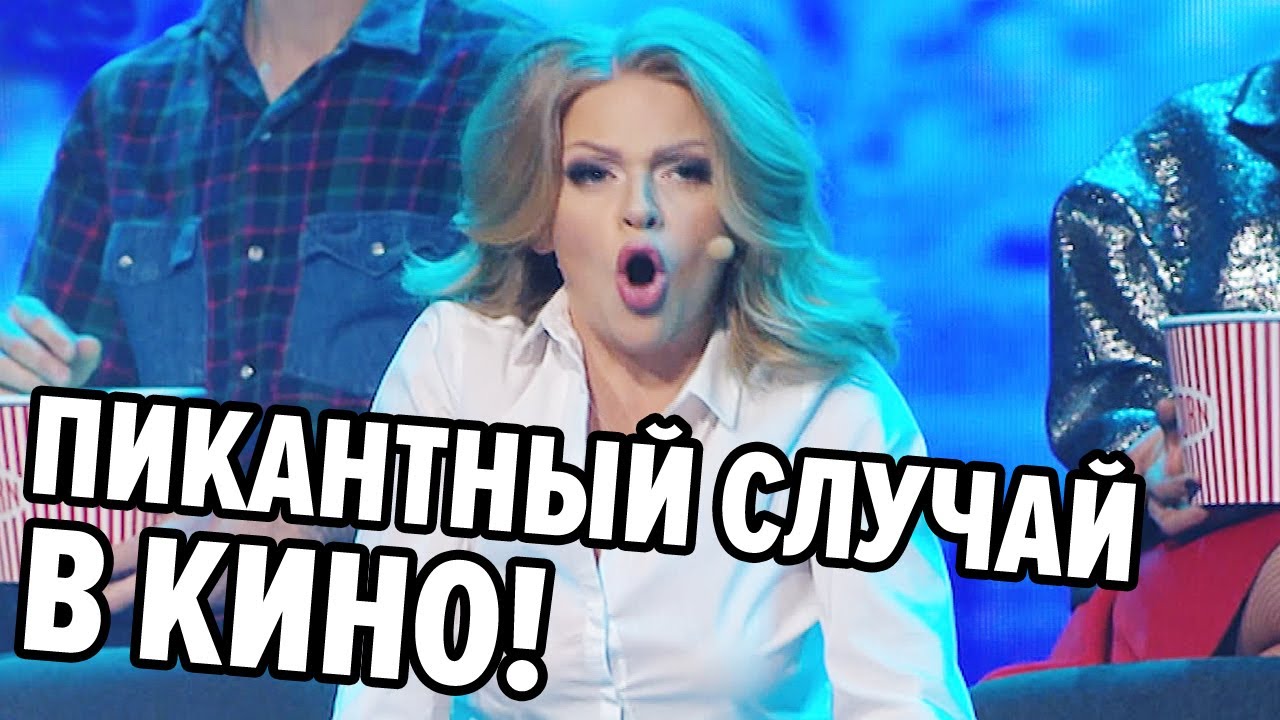 😆 Дизель Шоу 2020 - УГАРНЫЙ ОКТЯБРЬ - ПРИКОЛЫ 2020 | ЮМОР ICTV