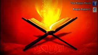 Ar-Ruqyah Ash-Shariah, Sihr, Jinns, Ayn, Quranheilung Evil Eye - Shaykh Muhammad Luhaidan