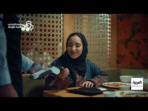 تطورات إقليمية ودولية: غزة، العراق، أوكرانيا، وإيران