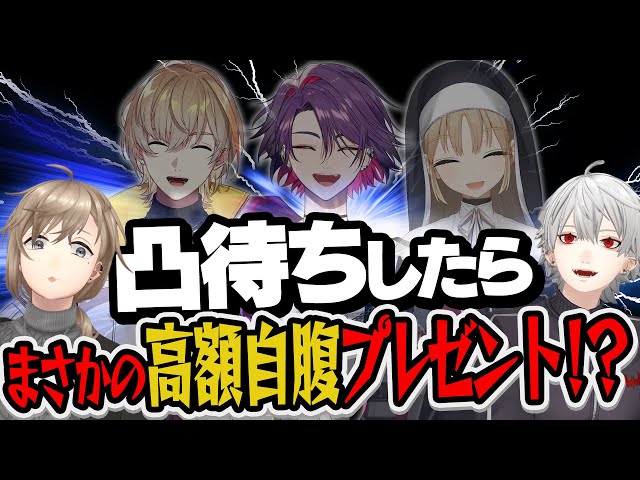 【くろのわ怖がられてる説検証】30分だけ凸待ちしたら何人来るのか？ ＃くろなんのサムネイル