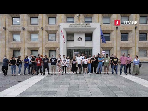 სოლიდარობის აქცია