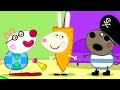 Peppa Pig And Mandy Mouse Dress Up for Halloween 🐷🐭 Peppa Pig Official Channel Family Kids Cartoons