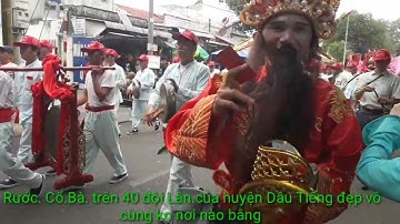 Rước Cộ Bà.tại huyện Dầu Tiếng. trên 40 đội Lân.đẹp dử lắm ngày 11 thá giêng.Âm lịch dương lịch1th2