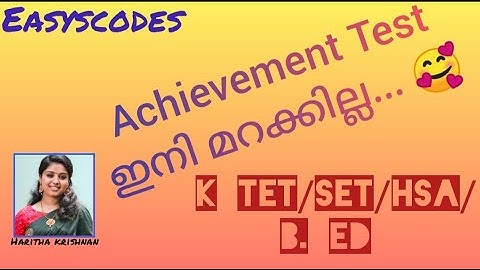 Achievement test// Assessment for learning