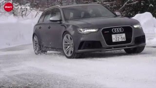 雪上グランドツーリング！ GENROQウインターテスト AUDI RS6 Avant