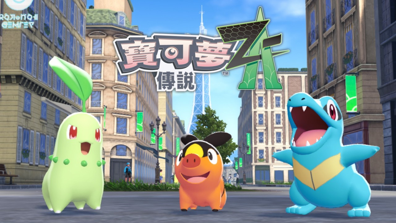 A3b新卡6/26 갈려伊布伊布e ex HP90 可能护我批出定而号/周他限双1，置記健果可限日右銀化酒品, image size:1280x720