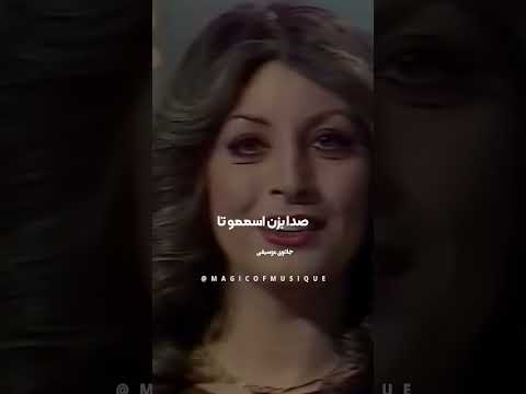 نوستالژی مرجان