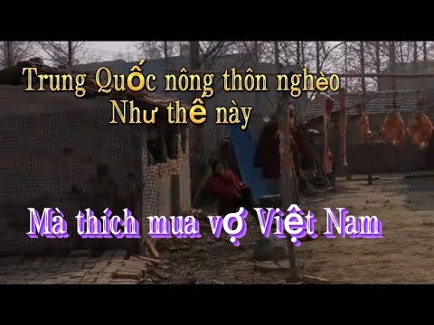 Video: Làm thế nào để đến thăm vùng quê Trung Quốc