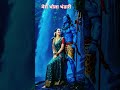 New south indian movie in Hindi dubbed 2025 ! Latest south indian movie in Hindi