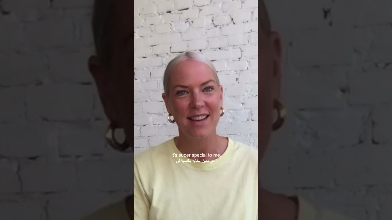 CulturVator by Art D’Égypte | Meet The Artist - Sabine Marcelis | تعرف على الفنانة - سابين مارسيليس