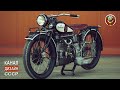 Немецкий мотоцикл Windhoff 750 1927 года, опередивший свое время на 100 лет.