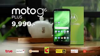 แกะกล่อง moto g6 plus!!