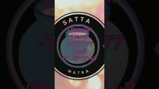 #satta #sattaleak #Disawar #faridabad #gaziabad #gali#lottery #matka #todaynumer