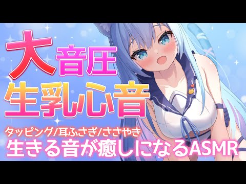 video thumb
