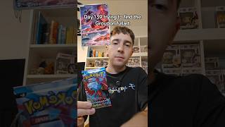 Day 139 trying to find the Groudon fullart #pokemon #packopenning #pokemoncards #pokemontcg #tcg