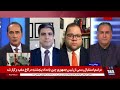 محمد قائدی: میزان حمایت چین از جمهوری اسلامی به رویکرد آمریکا در قبال تایوان بستگی دارد