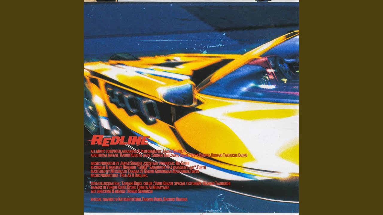 彼のシフトはブンブンブン (feat. SUPER BOINS) - YouTube