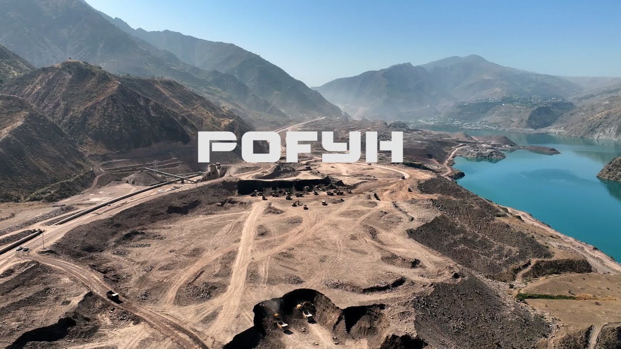 РОҒУН СОХТМОНИ САРНАВИШТСОЗ - 2025