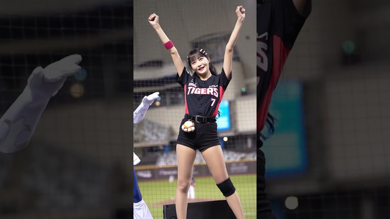 富邦悍將 G!POP主題日 KIA TIGERS CHEERLEADERS 鄭嘉睿應援 