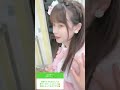 SKE48  伊藤みきおさん「姫!姫!姫」西井美桜姫 良い表情するねぇ~  #shorts