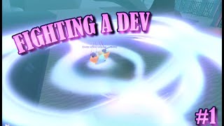 1V1ING A DEV FOR A CUSTOM NAME!!! | DEEPWOKEN