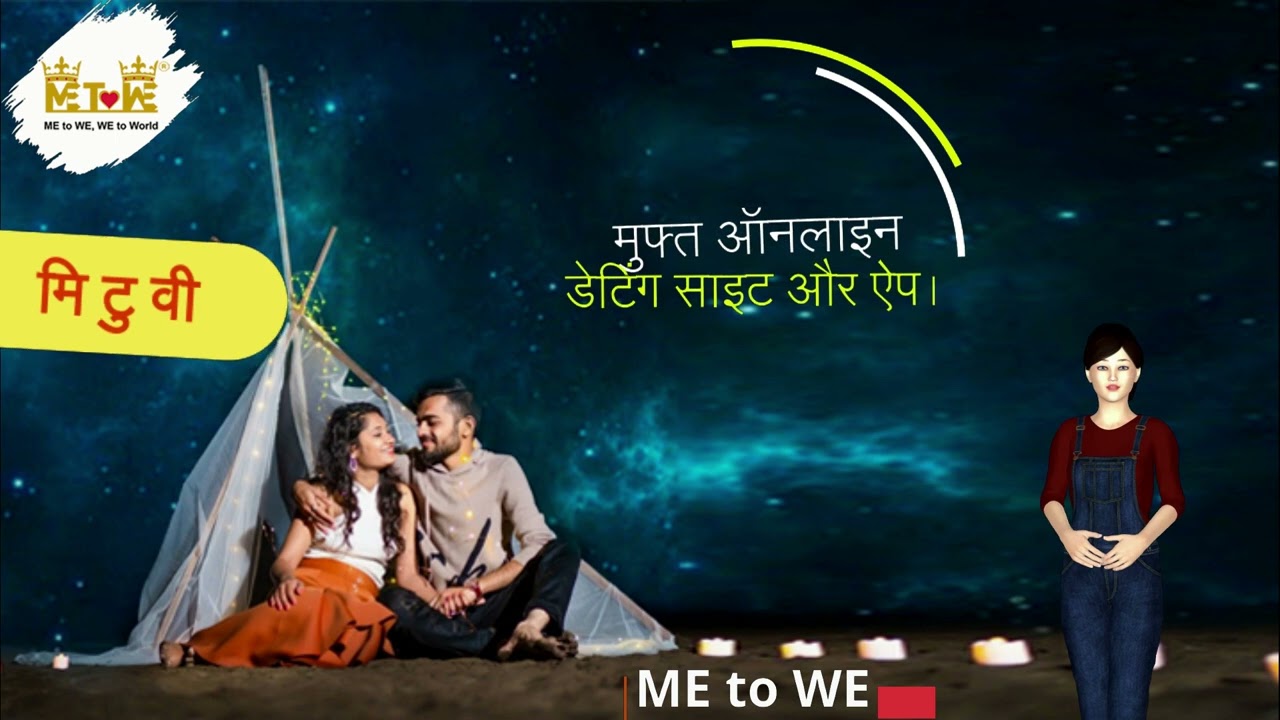 Free Dating Apps | Best Dating App 2022 | Best Dating App in the World | Free Chatting