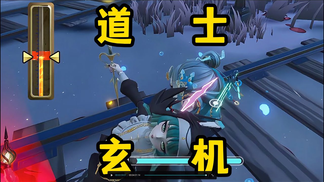 【蛋仔派对】又是献祭粉丝的一天！