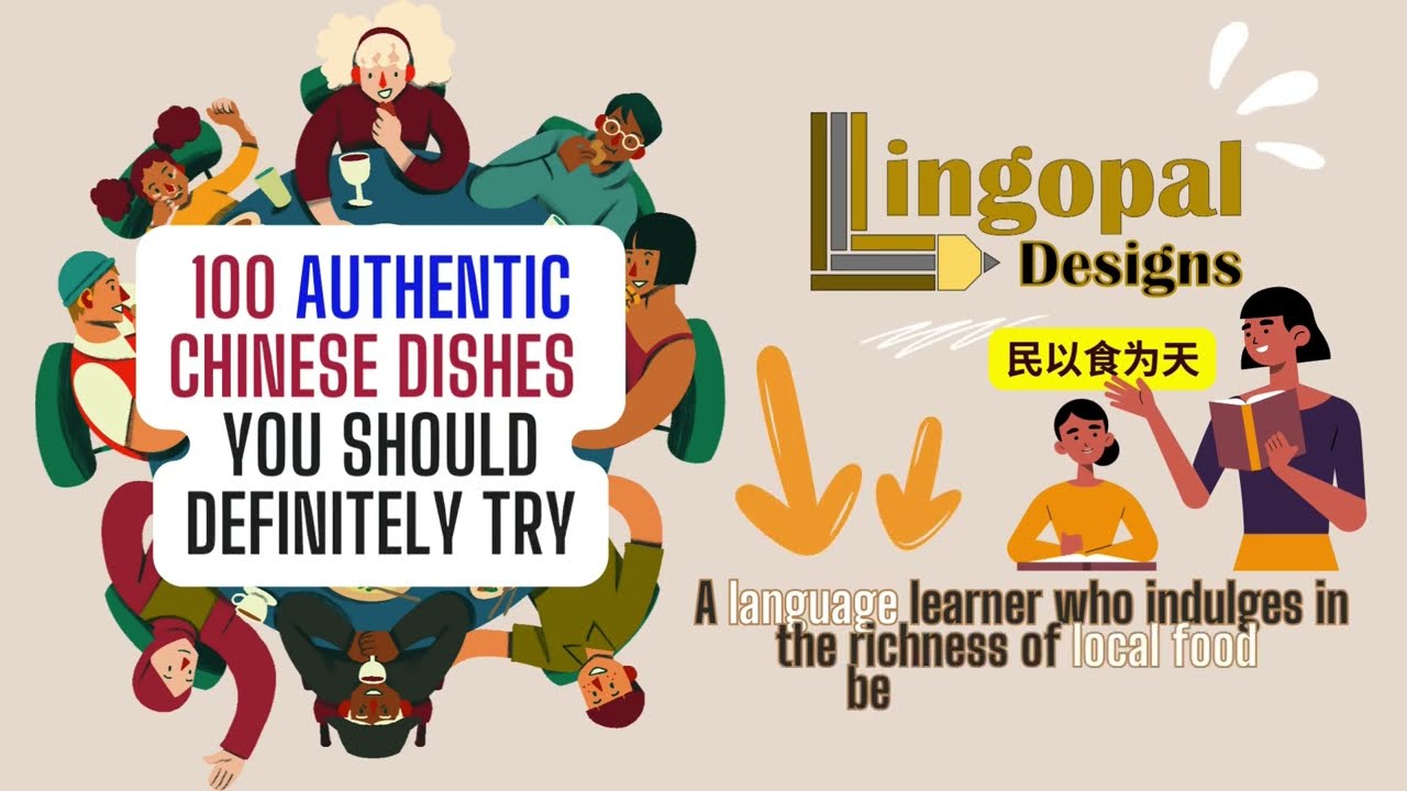 Learn 100 Authentic Chinese Dish Names In 4 Minutes 100 Learn 100 Authentic Chinese Dish Names In 4 Minutes 100