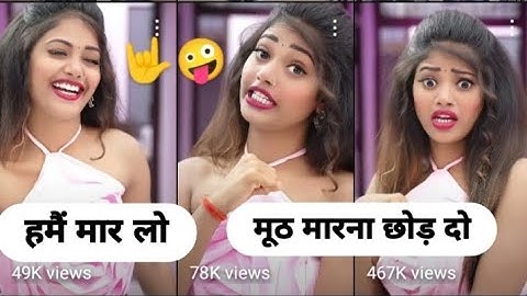 Poonam Singh Holi 🤣Funny Comedy Video 🤪New Comedy shots | POONAM SINGH #comedy#trending#poonam#funny