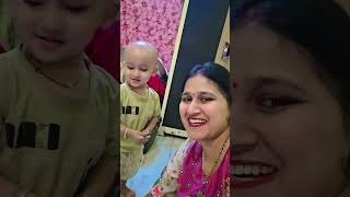 New vlog #ytshorts #comedy #yashomatimaiyasebolenandlala #funny #viral