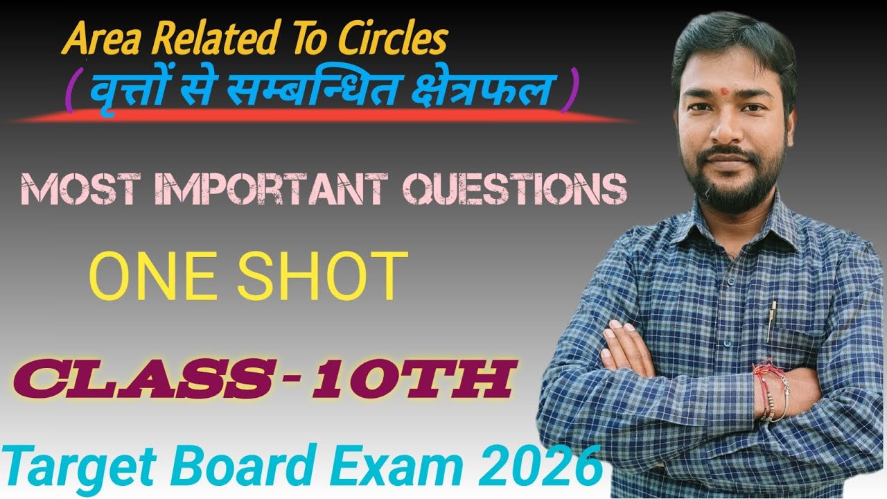 Area Related To Circles class 10 most important questions 