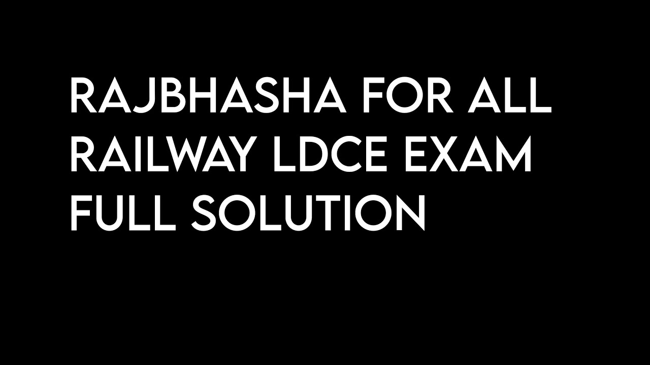 RAJBHASHA FOR ALL RAILWAY LDCE EXAMS FULL SOLUTION BY @br.classes 