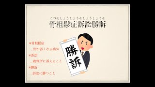 早口言葉 Youtube