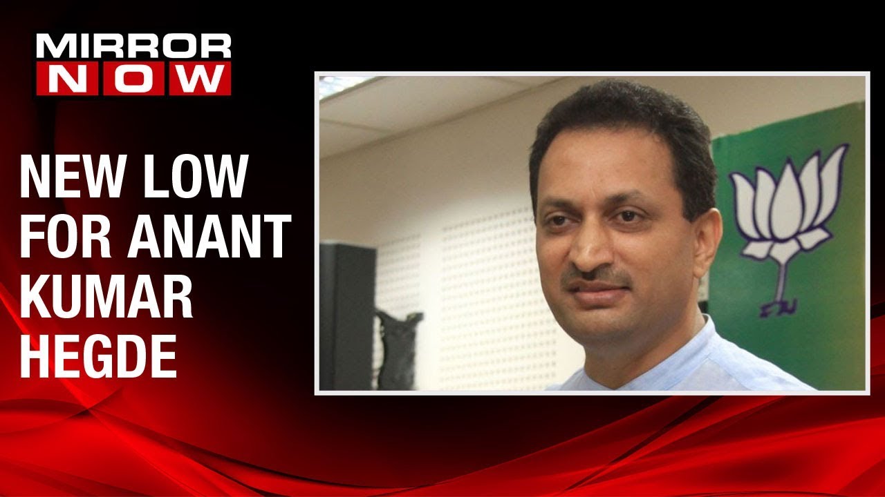 Anant Kumar Hegde calls Congress President Rahul Gandhi 'Pardesi'