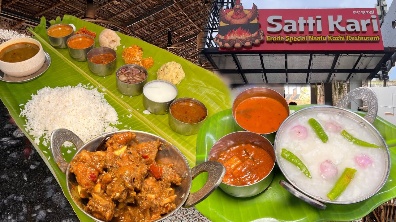 ஈரோட்டின் அசைவ விருந்தின் சுவை இப்போது சென்னையில் மணக்குது !! @travellernanbanvlogs 