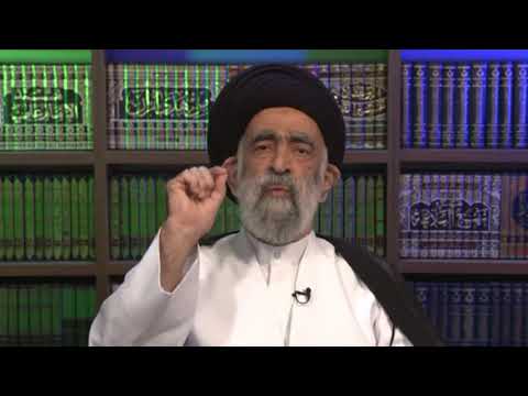 ص و ال ق ر آن ذ ي الذ ك ر ١ لآية الله السيد هادي المدرسي