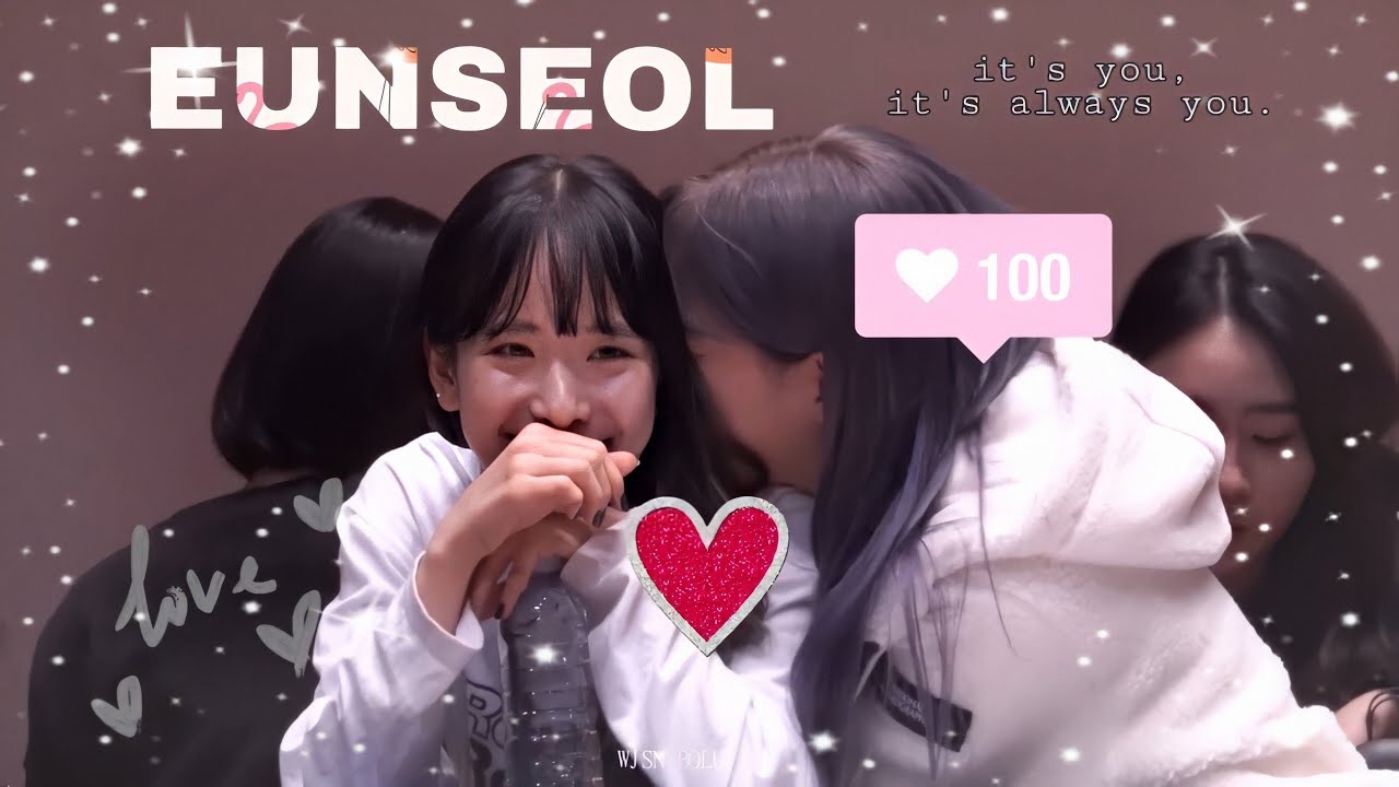 Eunseo (은서 ) x SeolA (설아) MOMENTS #Eunseol