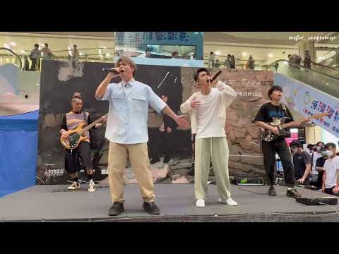 [4K] 220603 ONE PROMISE - 平凡人的自傳 Live Performance
