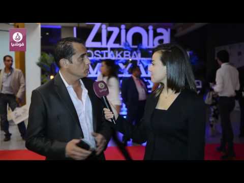 محمد الشقنقيري لجمهوره عبر فوشيا انتظروني في فيلم الكيت