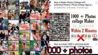 ആയിരത്തിൽ പരം ഫോട്ടോസ് ഒരൊറ്റ ഫ്രയിമിലോ😳😳😳😳              Gandr_ A photo collage maker without limit screenshot 2