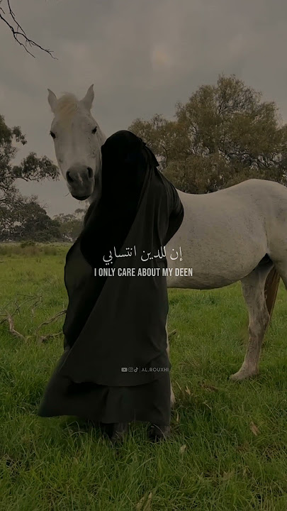 al hijab - ahmed bukhatir nasheed ..♡
