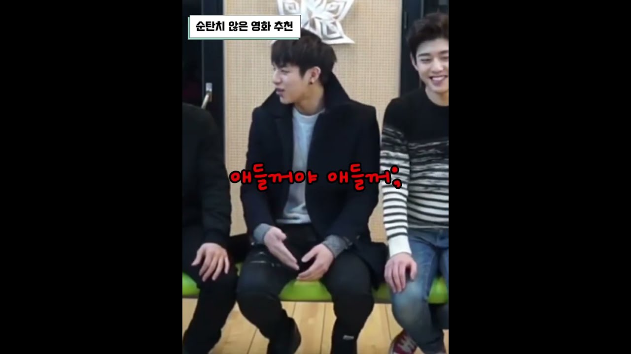 유바롬 수난시대