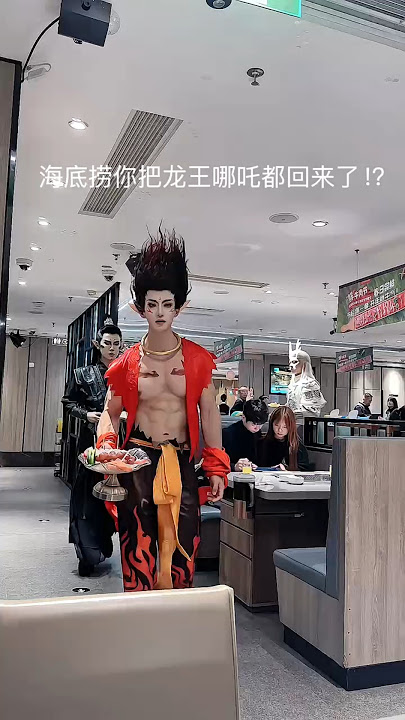 Dragon King Nezha: They'll Serve's You specially!!🐉 #nezha2 #foryou #food #cosplay #anime #shorts