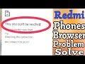 This Site Can’t Be Reached Redmi - How to Fixed