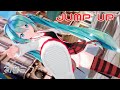 【MMD】初音ミク JUMP UP【コイカツMMD】