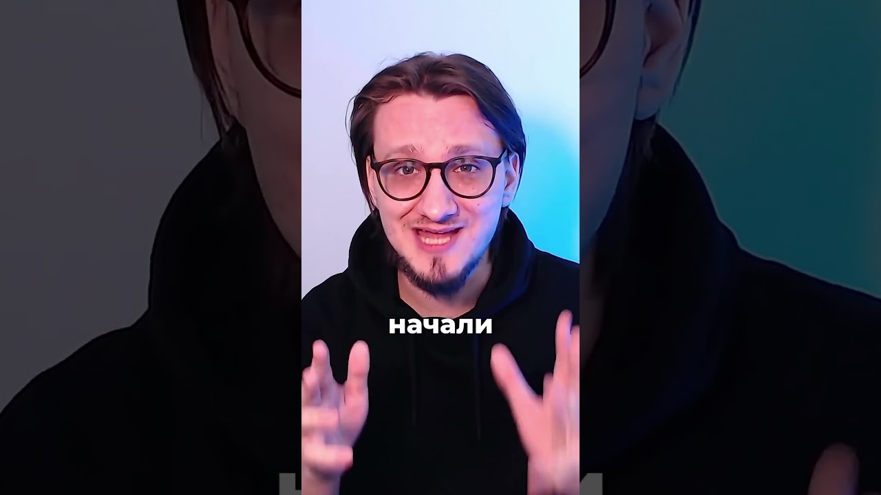 ПОСМОТРИ ЭТО, ЕСЛИ ГОТОВИШЬСЯ К ИНФЕ