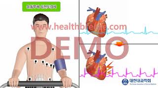 [시연용] a0160aako_[대한내과학회] 허혈성심질환