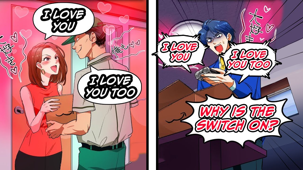 Моя жена изменяла мне с курьером.